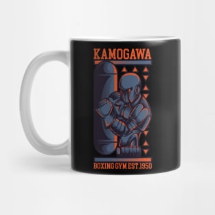 Kamogawa Hajime Club GYM Mug